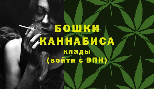 таблы Зерноград