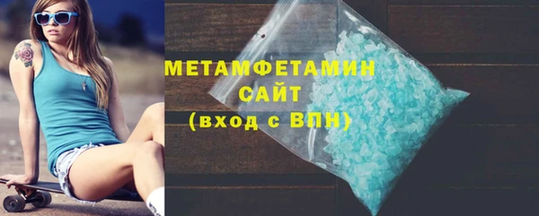 кокс Заводоуковск