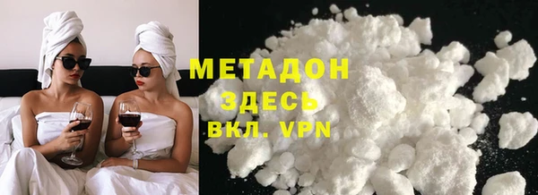 таблы Зерноград