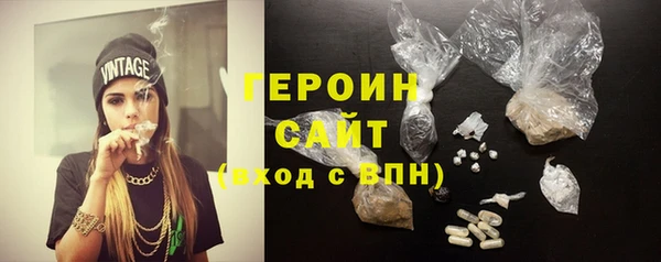 таблы Зерноград