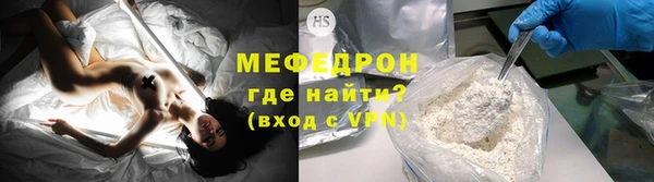 гидра Заволжье