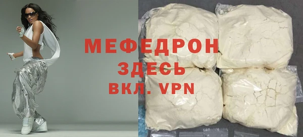 прущие крисы Зеленокумск