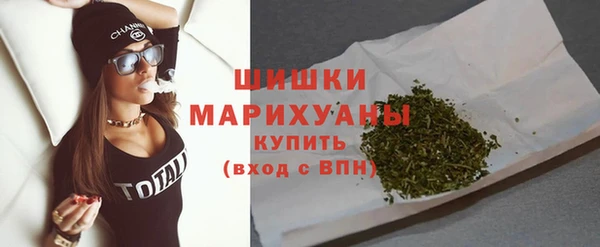 гидра Заволжье