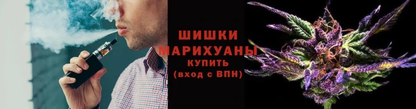 таблы Зерноград