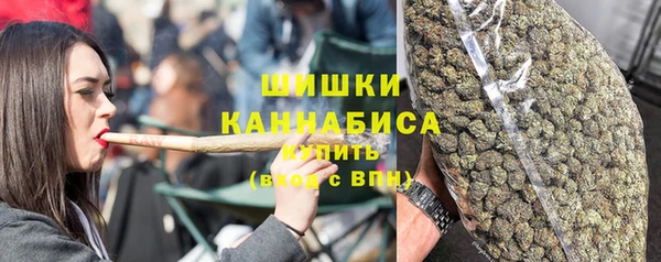 гидра Заволжье