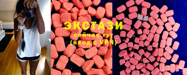 таблы Зерноград