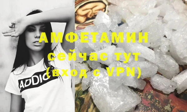 таблы Зерноград
