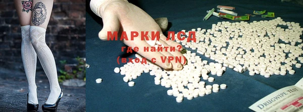 мефедрон VHQ Зеленодольск