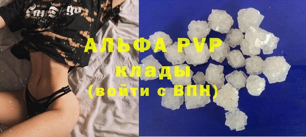кокс Заводоуковск