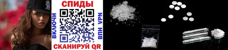 Метамфетамин Methamphetamine  продажа наркотиков  Старый Оскол 