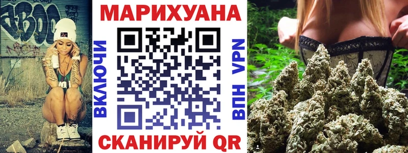 Шишки марихуана OG Kush  как найти наркотики  Старый Оскол 